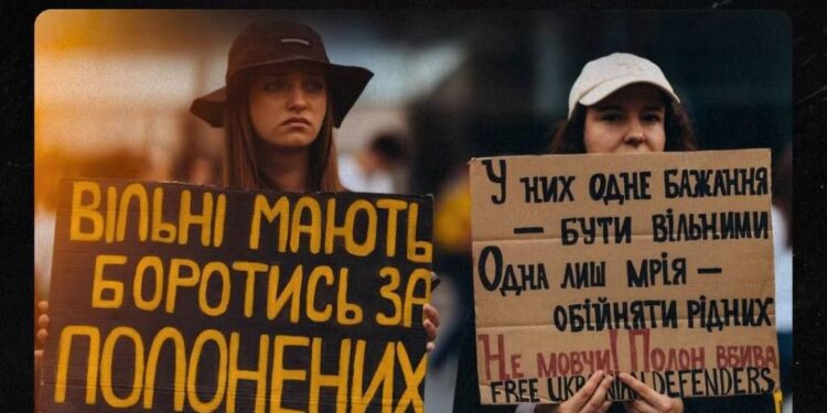 Завтра в Ірпені пройде акція на підтримку військовополонених та зниклих безвісти