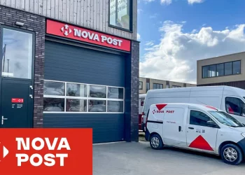 Нова пошта призначила нового керівника в Польщі