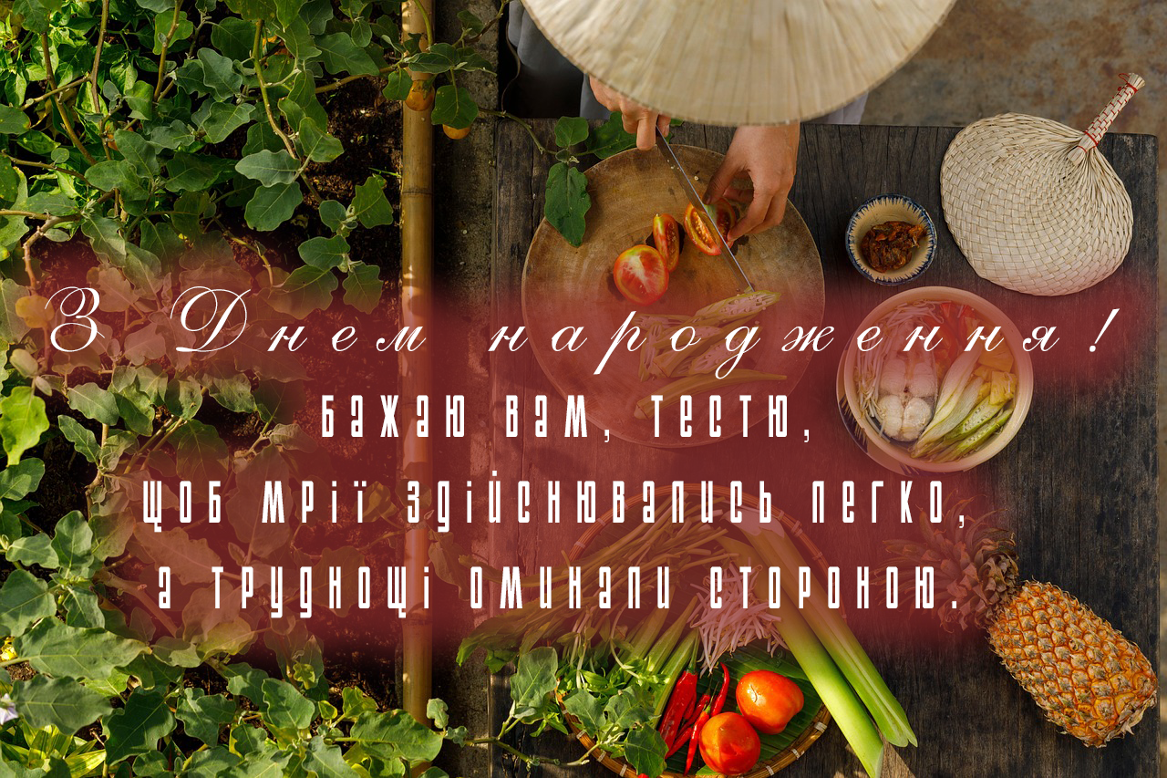 КАРТИНКИ _ ПРИВІТАННЯ ТЕСТЮ