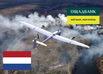 Ощадбанк надав гарантії на 837 млн ЄВРО для закупівлі дронів у чотирьох українських виробників Економіка