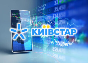 Акції Kyivstar різко зросли в США після дебюту на тлі мирних переговорів Економіка