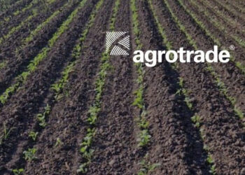 Агротрейд залучив 120 млн грн кредиту та грант ЄБРР для розвитку і підготовки до нового сезону Економіка