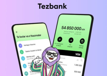 Український фінтех Fintech Farm запускає п’ятий необанк Tezbank в Узбекистані Економіка