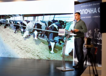 Форум «Dairy Farming Industry» зосередиться на формуванні маржинальності на молочній фермі – Економіка