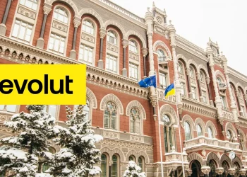Revolut веде діалог з НБУ щодо ліцензування — Пишний