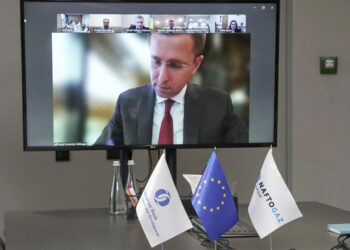 ЄБРР надає “Нафтогазу” €500 млн для екстрених закупівель газу Економіка