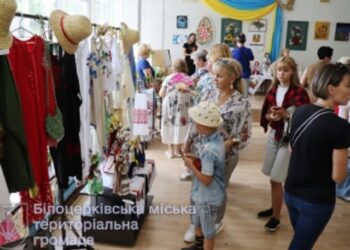 До Дня Незалежності у Білій Церкві запрацювала виставка народних художніх промислів