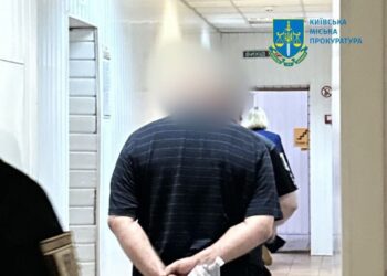 “Довіряли йому”. У Києві зґвалтували дітей восьми і 12 років, затримано підозрюваного