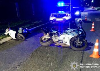 ДТП на Білоцерківщині: травмовано неповнолітнього