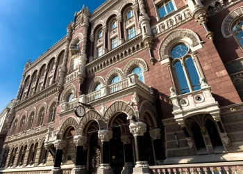 Кого та на скільки оштрафував НБУ у липні 2025