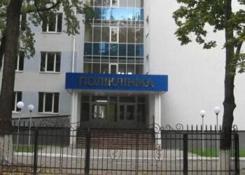Ірпінь щомісяця виділяє 3 млн грн на зарплати лікарям через скорочення фінансування НСЗУ