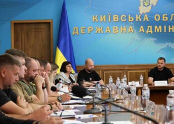 Київщина посилює громади — цифрова трансформація і нові стандарти безпеки