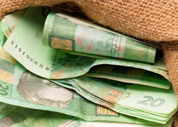 Нацбанк ввів у обіг 20-гривневі банкноти з гаслом «Слава Україні! Героям слава!» |