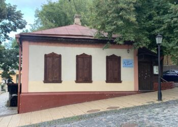 Найстарішу садибу на Андріївському узвозі хочуть передати інвестору | ПРО ГОЛОВНЕ