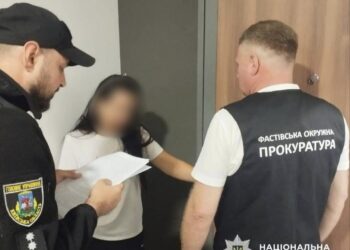 Незаконне використання коштів: на Київщині ексчиновницю БО підозрюють у розтраті 1,8 млн