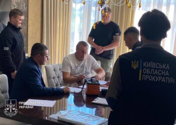 Незаконний видобуток супіску на 66 млн грн: підозра ексдепутату з Київщини