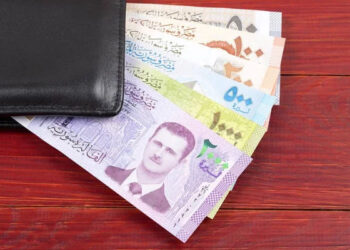 Нові сирійські банкноти друкують у Росії: реформа з грудня |