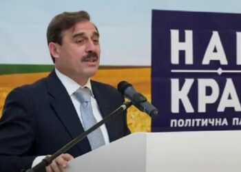 Партія ексголови Київщини Присяжнюка самоліквідувалась