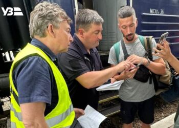 Перші результати посилених перевірок УЗ. Що виявили на вокзалах