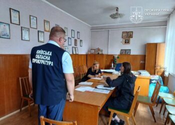 Під Києвом незаконно захопили землі заказника: відкрито кримінальне провадження