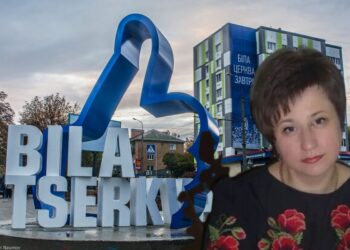 Понад 2 мільйони доходів і нерухомість: що задекларувала очільниця Білоцерківської РДА