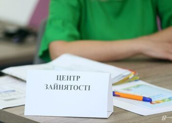 Ринок праці столичного регіону потребує фахівців для різних секторів економіки