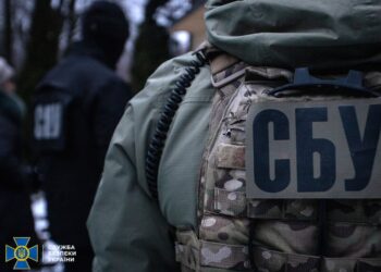 СБУ заявила про викриття 12 поплічників Медведчука
