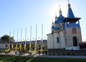 Село на Переяславщині увіковічнило пам’ять восьми загиблих воїнів