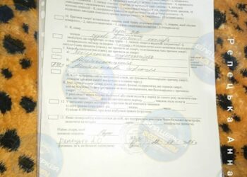 У Білій Церкві через злочинну недбалість лікарів обласної лікарні померла дитина