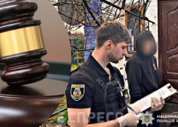 У Білій Церкві засудили чоловіка, який разом зі спільниками катував неповнолітнього