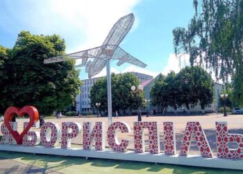 У Борисполі зафіксовано ймовірний новий випадок рейдерського захоплення (ВІДЕО)