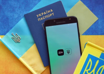 У «Дії» відкрили продаж нової військової облігації «Бахмут» |