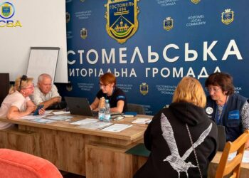 У Гостомельській громаді пройшла зустріч із представниками міжнародної гуманітарної організації Acted