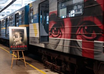 У київському метро запустили артпоїзд “Малевич” | ПРО ГОЛОВНЕ