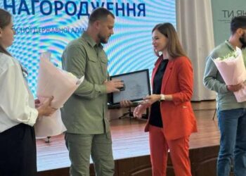 Учительку Ірпінського ліцею “Лінгвіст” нагородили подякою Київської ОДА