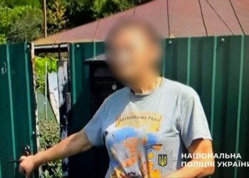 Збувала метадон: поліцейські Київщини повідомили фігурантці про підозру 