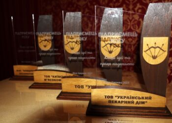 48 підприємств отримали відзнаки у Білій Церкві за розвиток громади