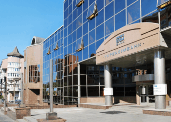 Укрексімбанк отримає підтримку ЄБРР для фінансування енергопроєктів на €100 млн Економіка