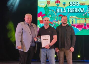 Біла Церква відзначає 993-ю річницю з дня заснування