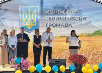 Бишівська громада об’єдналася заради здоров’я: відбувся День здорової громади