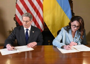 DFC запускає Фонд інвестицій у реконструкцію України з посівним капіталом у $75 млн Економіка