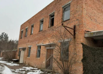 Держпідприємство Спецагро продане за 58 млн грн підприємцю Євгену Богуславському Економіка