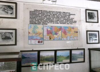 Готуйся до НМТ з історії: у музеї Білої Церкви стартував спеціальний курс