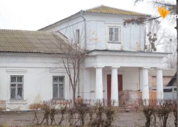 Громада Білої Церкви вимагає скасувати незаконний аукціон “Поштової станції”