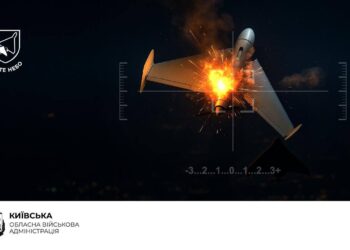 Наслідки нічної атаки фіксують у трьох районах Київської області