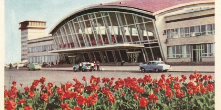 Опубліковано ретро-фото аеропорту “Бориспіль” одразу після відкриття (ФОТО)
