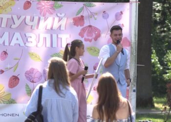 Родинна атмосфера та відпочинок: у Бучі пройшов “Мамазліт”