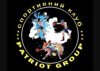 СК “Група патріот” з Боярки виборола друге місце на столичному чемпіонаті з настільного тенісу