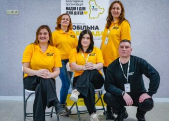 У Бучі запровадили підтримку для родин дітей з інвалідністю та особливими потребами