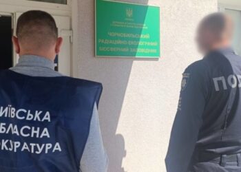 У Чорнобильській зоні незаконно вирубали дерев на понад 77 мільйонів